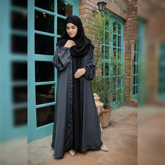 Amaal Abaya